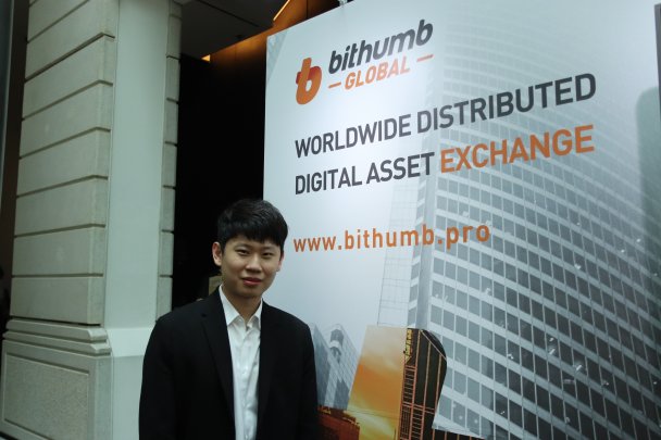 Bithumb Global 聯合創始人兼董事總經理 Javier Sim